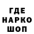 Первитин витя Anton Khegay