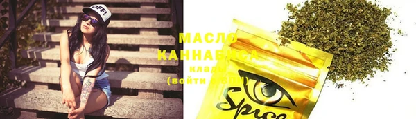 герыч Киреевск