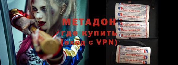 ALPHA PVP Киренск