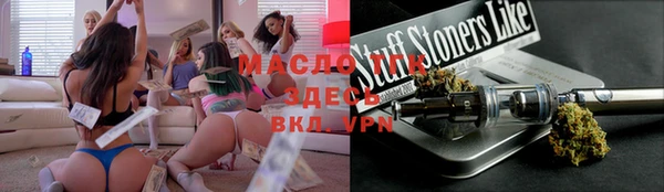 ALPHA PVP Киренск