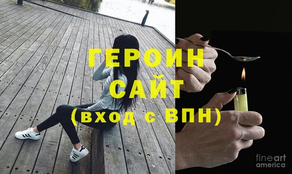 ALPHA PVP Киренск