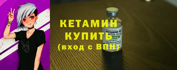 ALPHA PVP Киренск