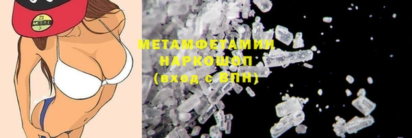 mdpv Карталы