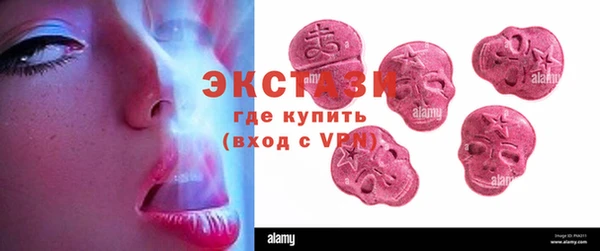 герыч Киреевск