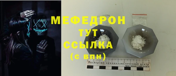 герыч Киреевск