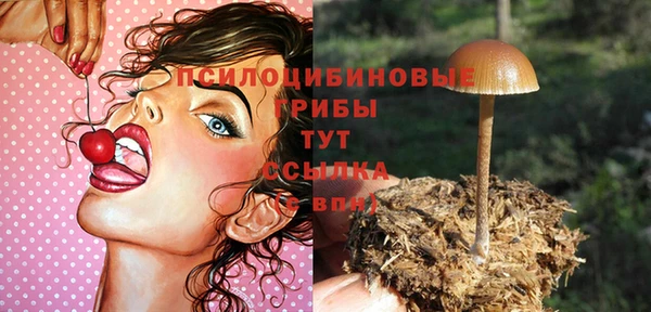 герыч Киреевск