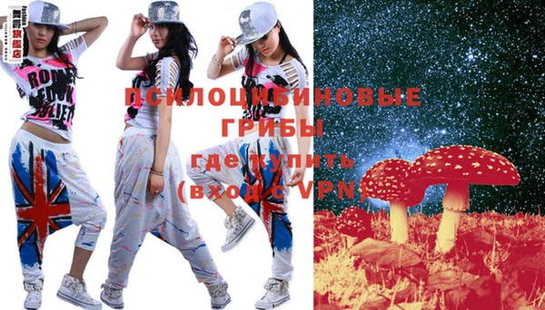 герыч Киреевск