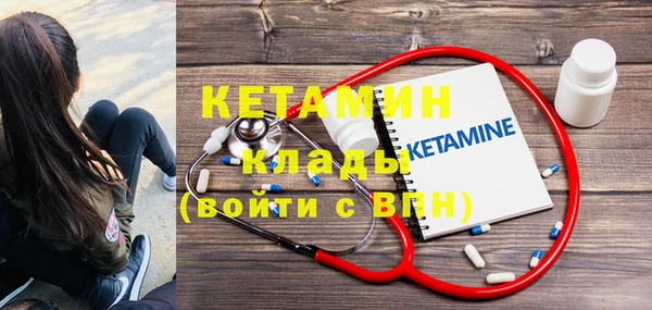 герыч Киреевск