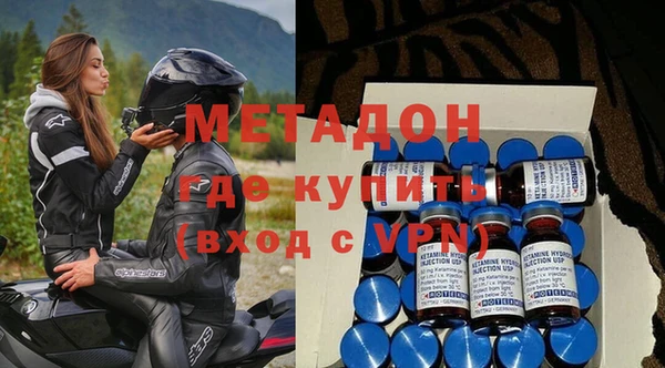 ALPHA PVP Киренск