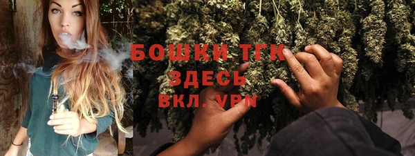 ALPHA PVP Киренск