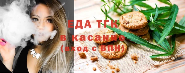герыч Киреевск