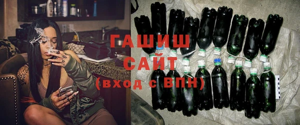 герыч Киреевск