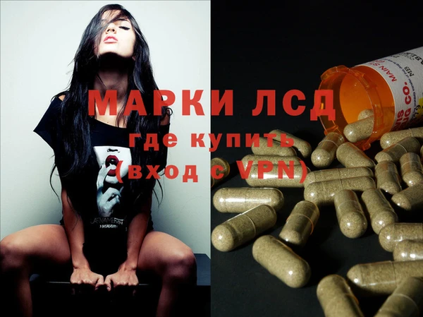 ALPHA PVP Киренск