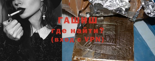 ALPHA PVP Киренск