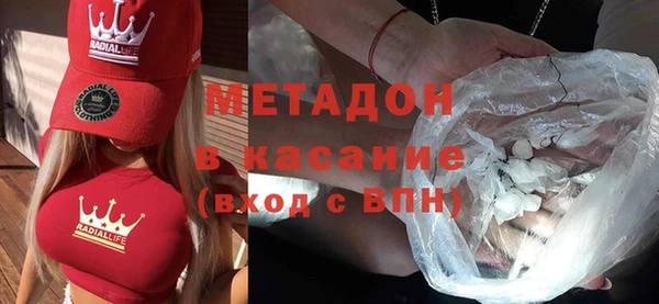 каннабис Карпинск
