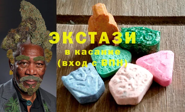 амф Касимов