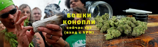 герыч Киреевск