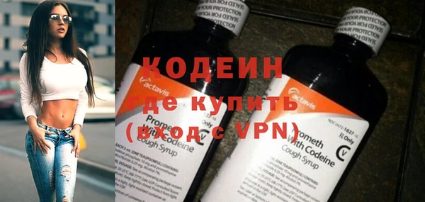 ALPHA PVP Киренск