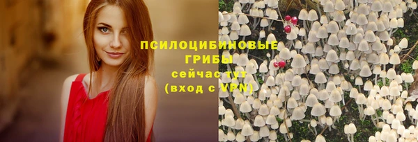 герыч Киреевск