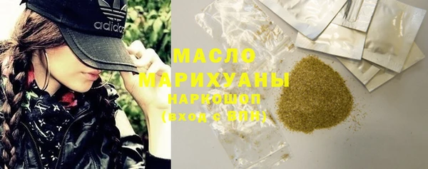ALPHA PVP Киренск