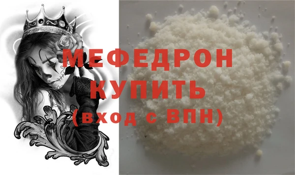 ALPHA PVP Киренск