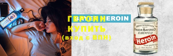 МДМА Кинешма